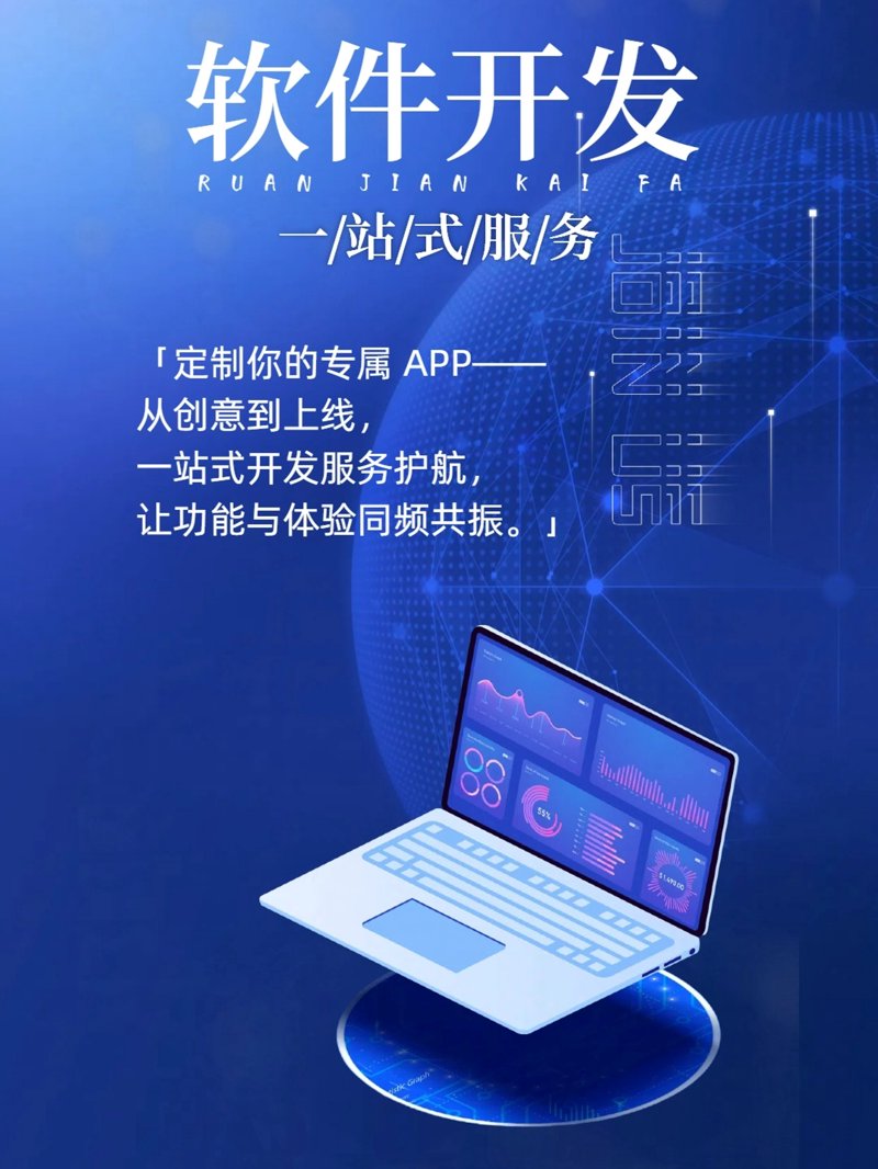 企业管理系统如何帮助企业精准管理？